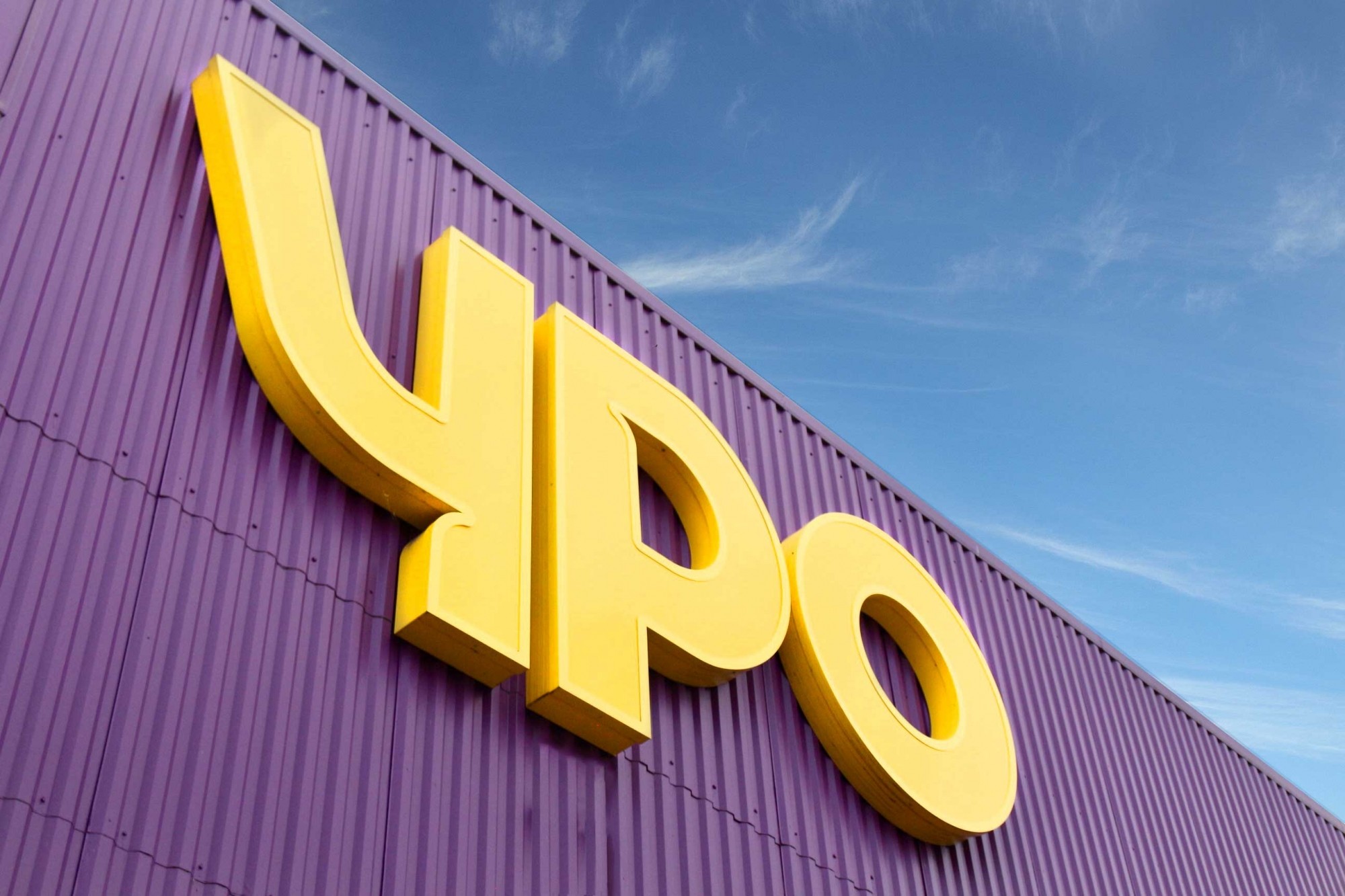 Ptg Secures New 400m Datacentre And Cloud Framework With Ypo Pure Technology Group